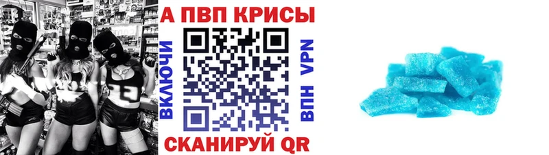 Alfa_PVP крисы CK  Строитель 