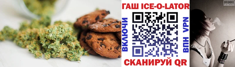 Canna-Cookies марихуана  MEGA ссылка  Строитель 