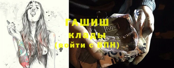 каннабис Аркадак