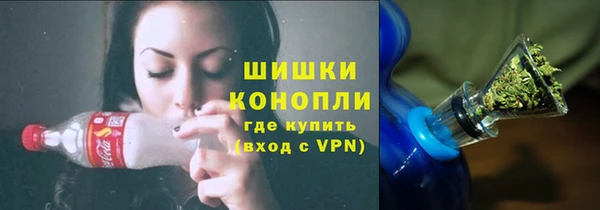 jwh Арсеньев