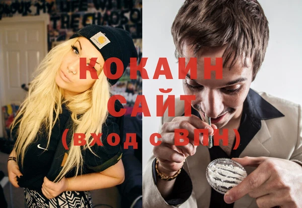 каннабис Аркадак