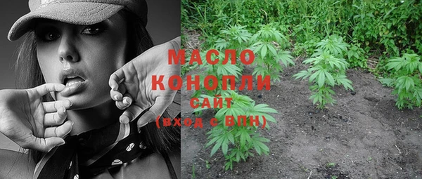 каннабис Аркадак