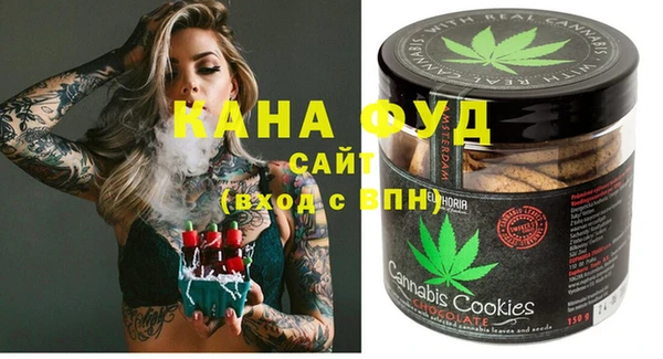 каннабис Аркадак