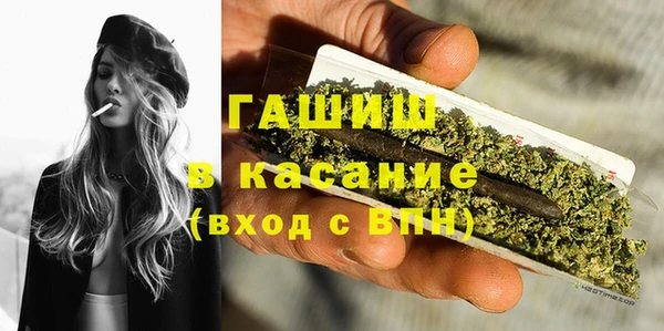 jwh Арсеньев