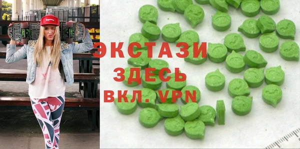 каннабис Аркадак