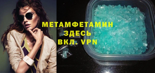 jwh Арсеньев