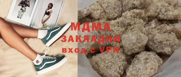 каннабис Аркадак