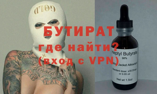 jwh Арсеньев