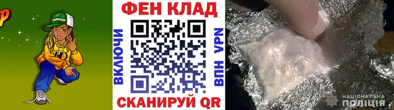 гидра ONION  Строитель  МЕТАМФЕТАМИН мет  что такое наркотик 
