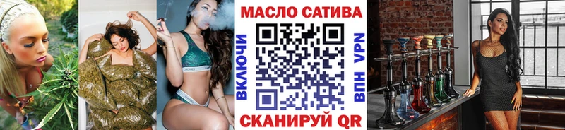 Дистиллят ТГК гашишное масло  Строитель 