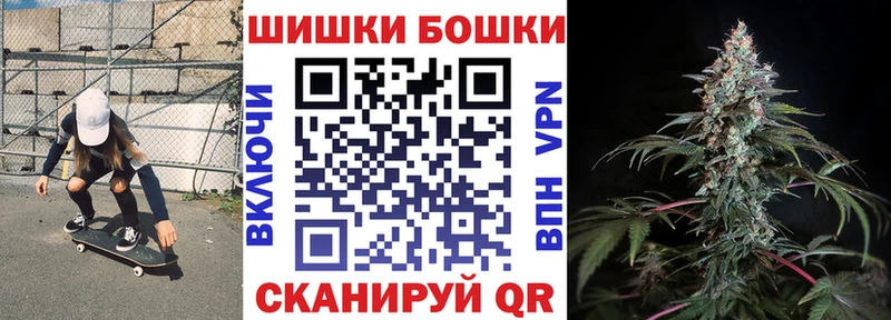Каннабис Amnesia  цены   Строитель 